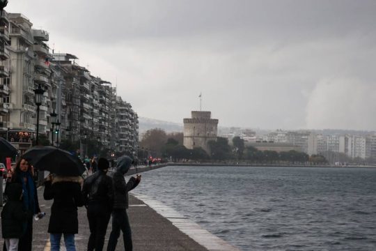 Θεσσαλονίκη